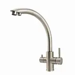 3 way kitchen filter tap